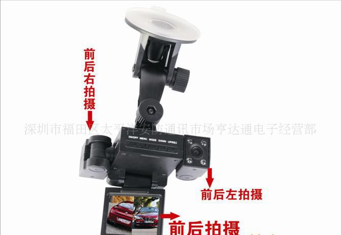 行車(chē)記錄儀H3000 變形金剛雙鏡頭，大型錄制新標(biāo)桿