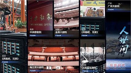 MIPRO推出ACT-748III無(wú)線(xiàn)麥克風(fēng)系統(tǒng)，重塑大型錄制新標(biāo)桿